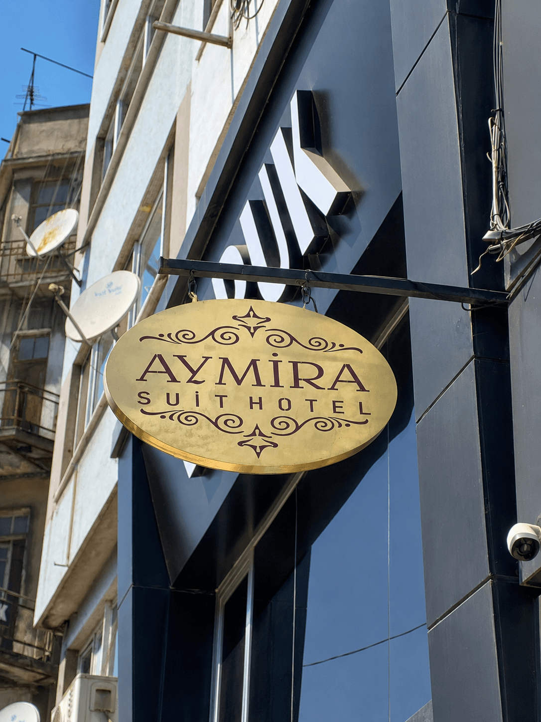 Aymira Suite Hotel otel giriş ve resepsiyon alanı, fotoğraf 10