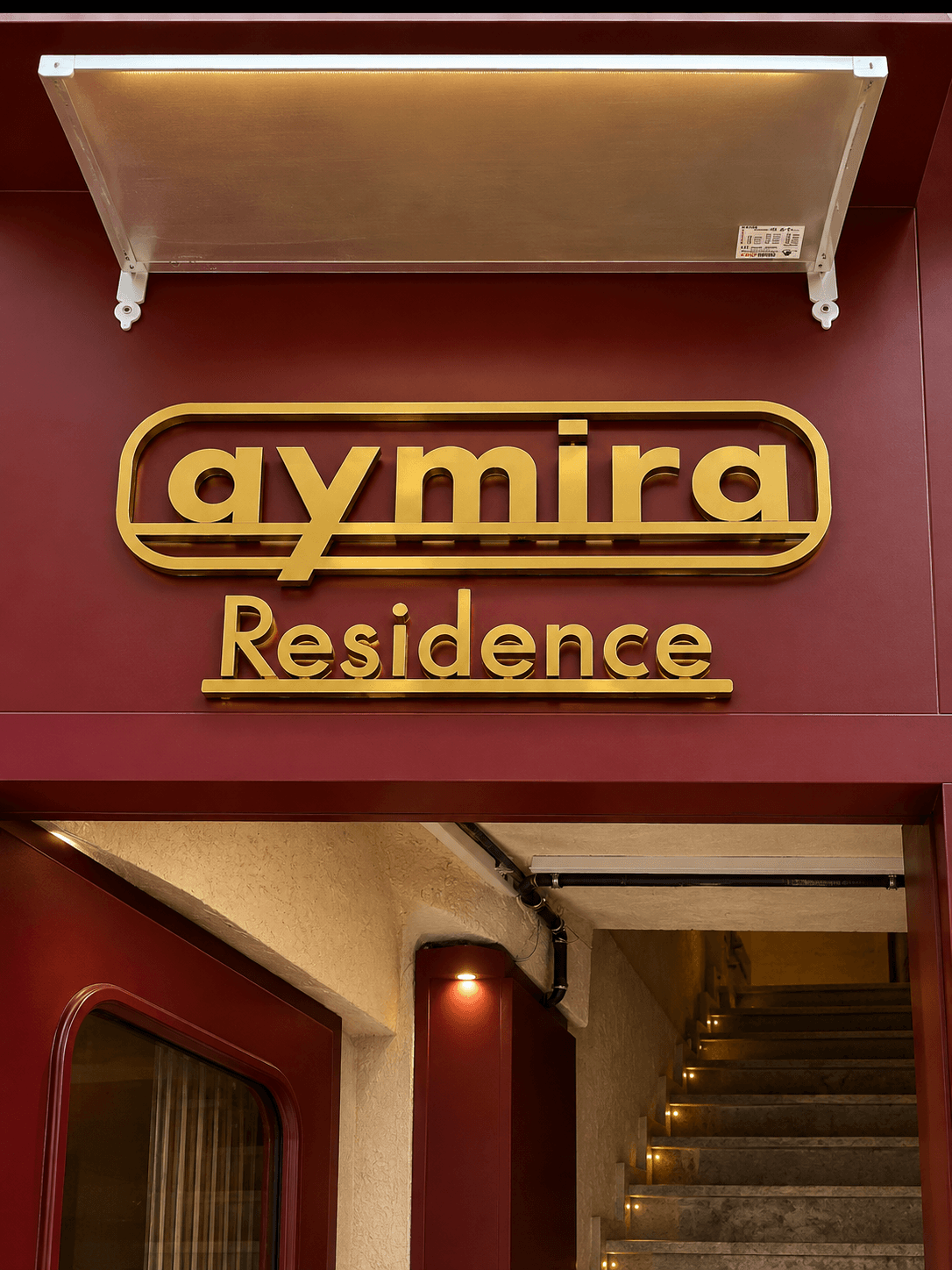 Aymira Residence giriş alanı, fotoğraf 1